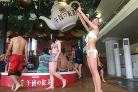 期間限定《午後紅茶泡湯》有著滿滿療癒茶香 期間限定《午後紅茶泡湯》有著滿滿療癒茶香