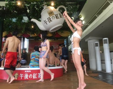 期間限定《午後紅茶泡湯》有著滿滿療癒茶香 期間限定《午後紅茶泡湯》有著滿滿療癒茶香