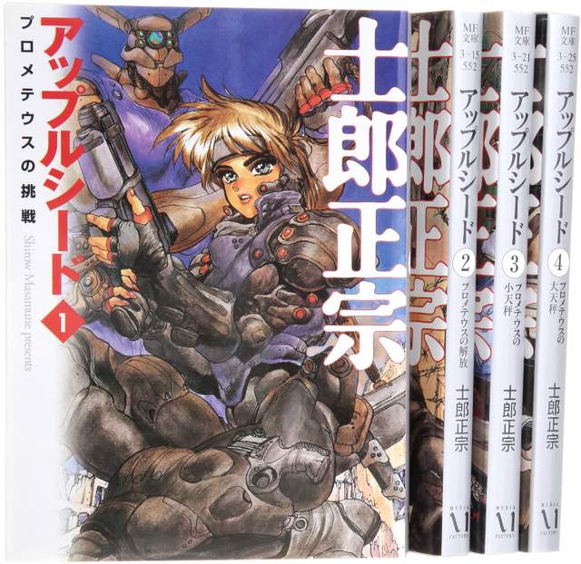 鄉民討論《未完漫畫還有這些》原作者本人也來湊一腳 鄉民討論《未完漫畫還有這些》原作者本人也來湊一腳