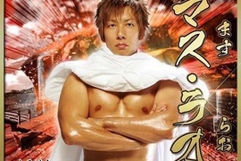 一年500部《AV男優清水健38歲生日》推特透露入行20年成萬人斬 一年500部《AV男優清水健38歲生日》推特透露入行20年成萬人斬