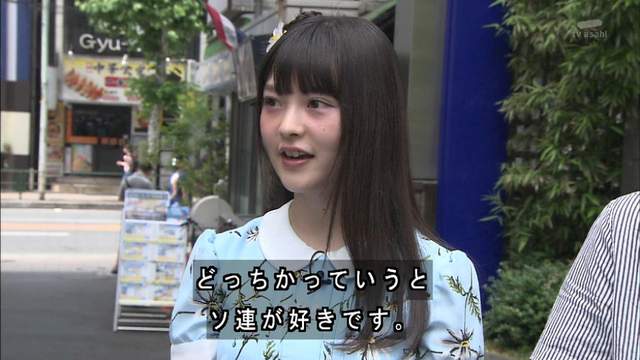 聲優上坂堇《上綜藝節目大玩繞口令》瘋狂粉絲一秒找出衣服品牌……