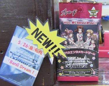 《宅宅盜竊美少女卡牌遭阻竟咬傷店長》這麼喜歡就用買的啊混帳… 《宅宅盜竊美少女卡牌遭阻竟咬傷店長》這麼喜歡就用買的啊混帳…