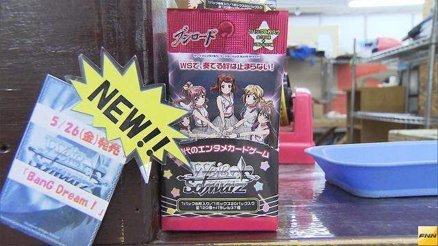 《宅宅盜竊美少女卡牌遭阻竟咬傷店長》這麼喜歡就用買的啊混帳… 《宅宅盜竊美少女卡牌遭阻竟咬傷店長》這麼喜歡就用買的啊混帳…