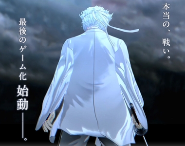 《銀魂亂舞》PS4/PS Vita登場 這次是正港的武士亂鬥動作遊戲 《銀魂亂舞》PS4/PS Vita登場 這次是正港的武士亂鬥動作遊戲