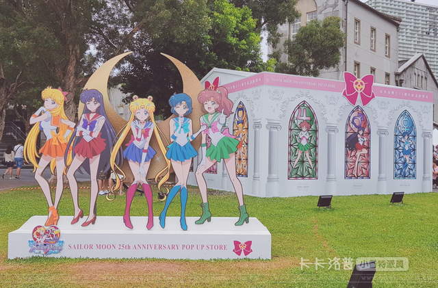 小香特派員《美少女戰士快閃店》狂粉就算排隊三小時也要進去搶限定商品