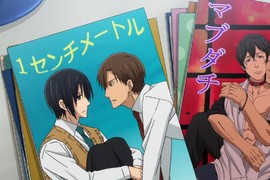 《新人BL作者活躍程度》調查2012年出道的129位作者 《新人BL作者活躍程度》調查2012年出道的129位作者