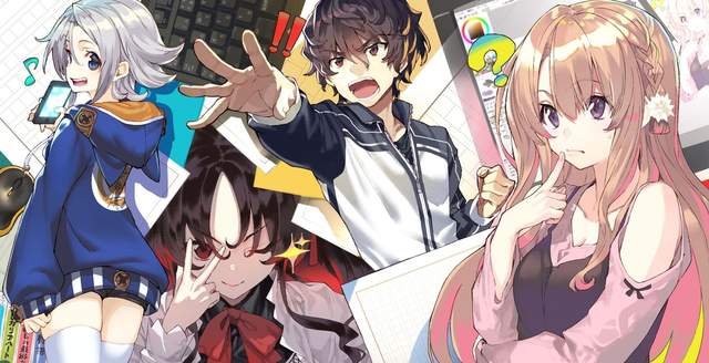 望公太《輕小說專家》寫腰斬主題結果真的就這樣完結惹… 望公太《輕小說專家》寫腰斬主題結果真的就這樣完結惹…