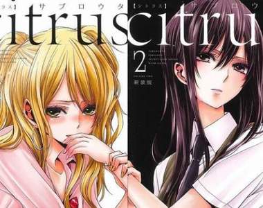 TV動畫《citrus》明年1月開播 墜入令人臉紅心跳的百合禁斷之戀 TV動畫《citrus》明年1月開播 墜入令人臉紅心跳的百合禁斷之戀