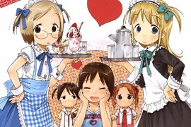 先知《草莓棉花糖》早在單行本第一集就預言過PPAP 先知《草莓棉花糖》早在單行本第一集就預言過PPAP