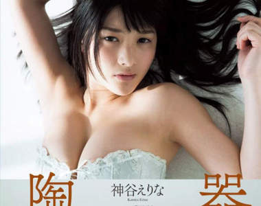 《速脫T恤的兩種方式》即便都會了但神谷惠里奈豐的脫法依然好看❤ 《速脫T恤的兩種方式》即便都會了但神谷惠里奈豐的脫法依然好看❤