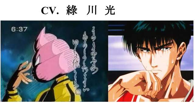 15周年《鼻毛真拳》子安武人&小野坂昌也Rap回味無窮