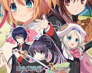 手遊《RewriteIM》新活動開始…接著立刻宣布即將結束營運 手遊《RewriteIM》新活動開始…接著立刻宣布即將結束營運