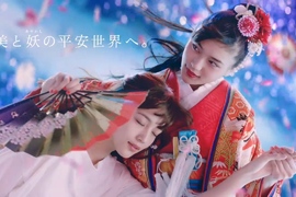 手遊《日本陰陽師廣告》精緻到讓眾多玩家們看到自己課金成果(咦? 手遊《日本陰陽師廣告》精緻到讓眾多玩家們看到自己課金成果(咦?
