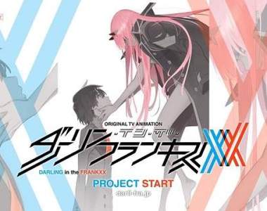 《天元突破》班底新動畫《DARLING in the FRANKXX》情報解禁 《天元突破》班底新動畫《DARLING in the FRANKXX》情報解禁