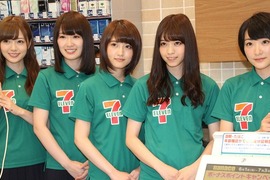 猛然一看好可怕《日本的黑色7-ELEVEN》人家是這樣保護景觀的…… 猛然一看好可怕《日本的黑色7-ELEVEN》人家是這樣保護景觀的……