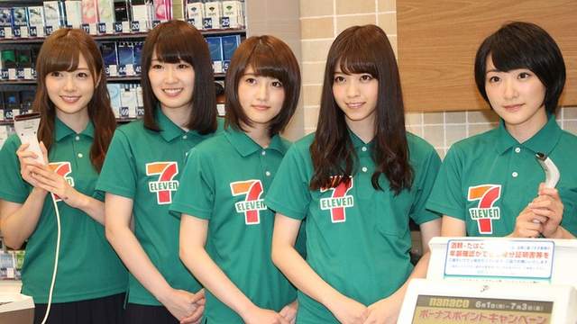 猛然一看好可怕《日本的黑色7-ELEVEN》人家是這樣保護景觀的…… 猛然一看好可怕《日本的黑色7-ELEVEN》人家是這樣保護景觀的……