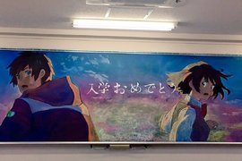 日本《入學式黑板畫》每年的這個時候總是可以看到許多神手出現 日本《入學式黑板畫》每年的這個時候總是可以看到許多神手出現