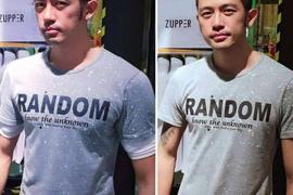 男性用《假胸肌內衣》現在到底有什麼是真的(吶喊) 男性用《假胸肌內衣》現在到底有什麼是真的(吶喊)