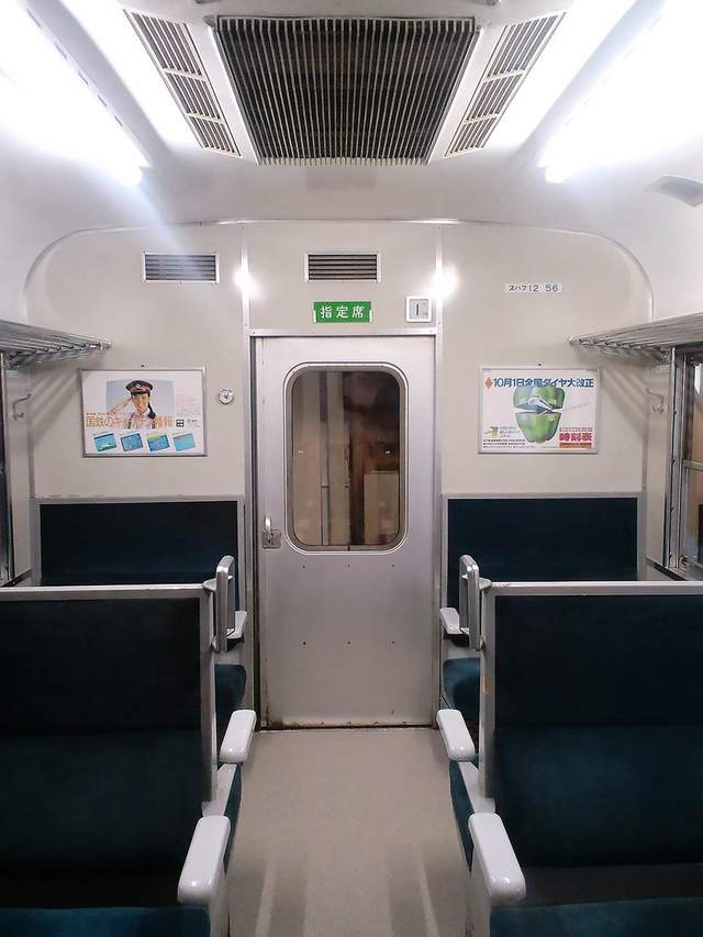 超狂鐵道迷《把房間改造成車廂》相信我～這真的不是電車車廂