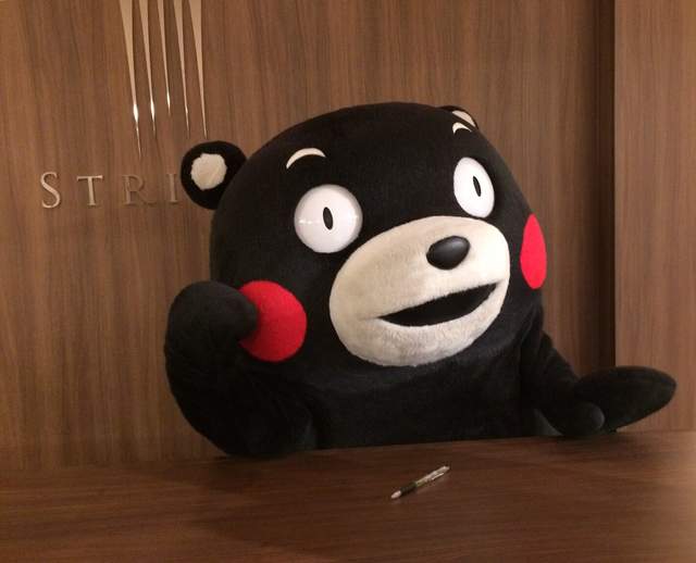網友盛傳《熊本熊是熊本國的獨裁者》人家其實真的有霸氣…… - 圖片1