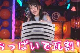 《歐派破瓦奇女子》神谷惠里奈下次恐怕就要用胸部碎大石惹 《歐派破瓦奇女子》神谷惠里奈下次恐怕就要用胸部碎大石惹