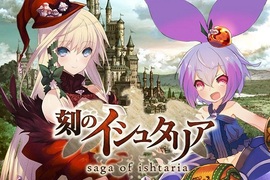 喜歡幼女還是御姐?《魔女異聞錄》化萌力為打擊感的華麗日系手遊❤ 喜歡幼女還是御姐?《魔女異聞錄》化萌力為打擊感的華麗日系手遊❤