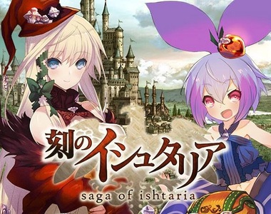 喜歡幼女還是御姐?《魔女異聞錄》化萌力為打擊感的華麗日系手遊❤ 喜歡幼女還是御姐?《魔女異聞錄》化萌力為打擊感的華麗日系手遊❤