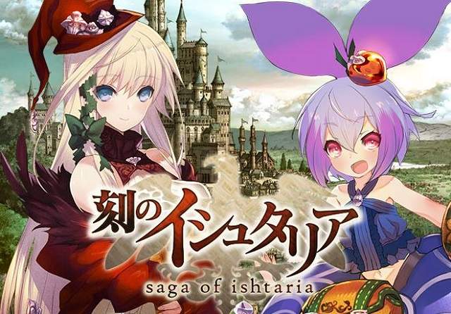 喜歡幼女還是御姐?《魔女異聞錄》化萌力為打擊感的華麗日系手遊❤ 喜歡幼女還是御姐?《魔女異聞錄》化萌力為打擊感的華麗日系手遊❤