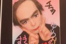 《神秘夢男日本出沒中》怪談This Man你也有夢到過他嗎? 《神秘夢男日本出沒中》怪談This Man你也有夢到過他嗎?