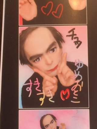 《神秘夢男日本出沒中》怪談This Man你也有夢到過他嗎? 《神秘夢男日本出沒中》怪談This Man你也有夢到過他嗎?