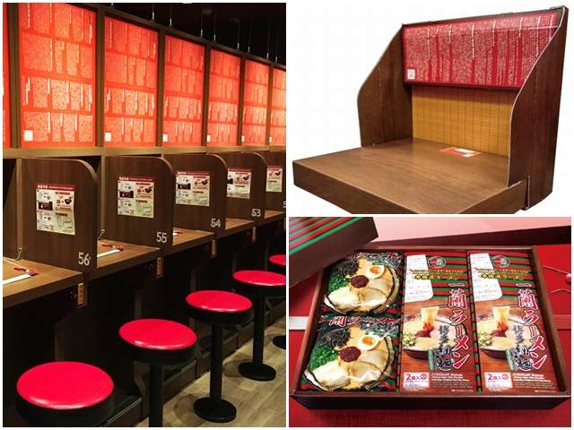 孤獨更對味《一蘭拉麵推出自閉位拉麵禮盒》一人一格☆專心吃拉麵 孤獨更對味《一蘭拉麵推出自閉位拉麵禮盒》一人一格☆專心吃拉麵