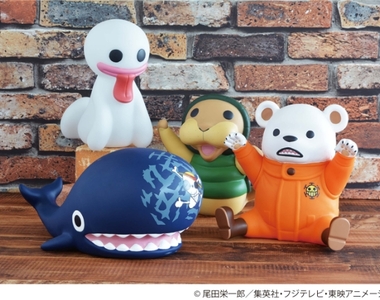 JUMP SHOP 推出海賊王《功夫海牛、鬼魂、拉布、培波存錢筒》太可愛了啊~ JUMP SHOP 推出海賊王《功夫海牛、鬼魂、拉布、培波存錢筒》太可愛了啊~