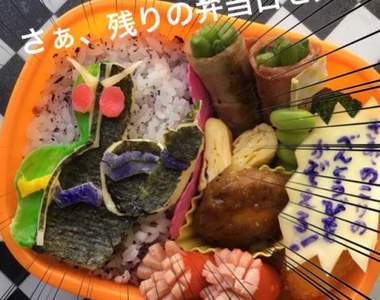 《假面騎士便當》充滿愛心的特攝菜色就是帥 《假面騎士便當》充滿愛心的特攝菜色就是帥