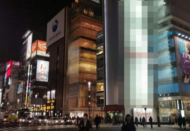 《實際體驗海嘯高度》日本Yahoo衝擊的防災廣告 驚人效果引發讚賞 《實際體驗海嘯高度》日本Yahoo衝擊的防災廣告 驚人效果引發讚賞