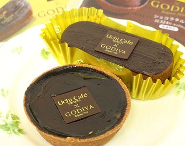LAWSON數量限定 第三彈《GODIVA巧克力塔與蛋糕》口水要流下來了~ LAWSON數量限定 第三彈《GODIVA巧克力塔與蛋糕》口水要流下來了~