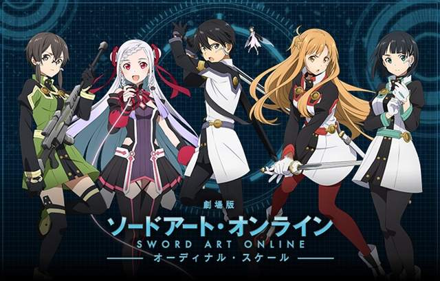 日本Lawson推出《刀劍神域-序列爭戰-》限定商品 這地區優勢太過分了～