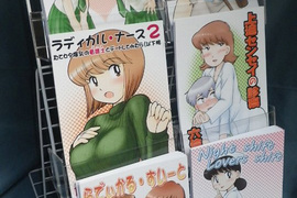 網友教學自製《同人誌展示架》百圓商店便宜材料大變身…… 網友教學自製《同人誌展示架》百圓商店便宜材料大變身……