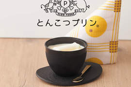 日本新推《豚骨布丁》豚骨高湯×布丁衝擊到無法預測味道的合體ww 日本新推《豚骨布丁》豚骨高湯×布丁衝擊到無法預測味道的合體ww