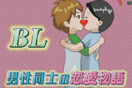 宅男腐女訴說《美好的二次元的妄想世界》骯髒的現實永遠比不上…… 宅男腐女訴說《美好的二次元的妄想世界》骯髒的現實永遠比不上……
