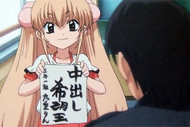 《萌少女的戀愛時光》作者首次挑戰BL就推出人外淫魔作品 《萌少女的戀愛時光》作者首次挑戰BL就推出人外淫魔作品