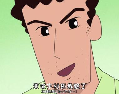 這些都是《卡通界的暖爸》可惜都有一些小缺陷(笑) 這些都是《卡通界的暖爸》可惜都有一些小缺陷(笑)