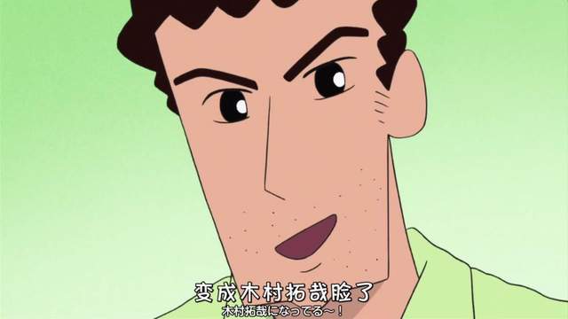 原來都在我們身邊《卡通界暖爸》可惜都有一些小缺陷(笑)