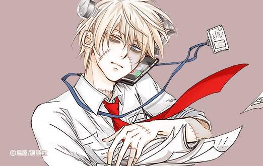 搞笑漫畫《科學社畜怪人》不會過勞死的最強社畜(因為已經是屍體惹) 搞笑漫畫《科學社畜怪人》不會過勞死的最強社畜(因為已經是屍體惹)