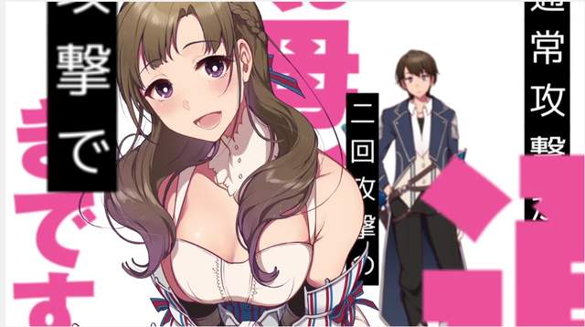  《自由定義你的媽媽》二次元人物或男性也能散發母愛