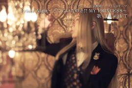 美如畫《王室教師海涅》調教王子治癒系新番釋出二版真人聲優MV 美如畫《王室教師海涅》調教王子治癒系新番釋出二版真人聲優MV