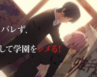 用拳頭交男友《喧嘩番長乙女-Girl Beats Boys-》4月新番PV公開 用拳頭交男友《喧嘩番長乙女-Girl Beats Boys-》4月新番PV公開