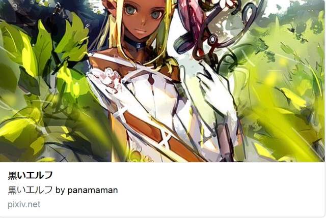 訃報《繪師panamaman過世》季刊S發文表達哀悼之意