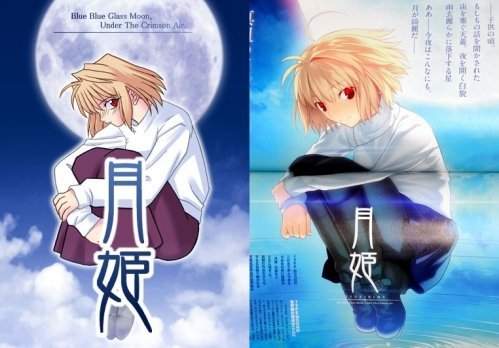 《TYPE-MOON ACE最新一期》月姬重製版的靈壓消失惹… 《TYPE-MOON ACE最新一期》月姬重製版的靈壓消失惹…