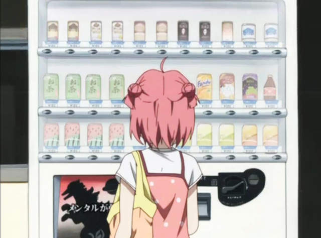 購買欲全失《醫院裡的自動販賣機》對廠商來說應該算另類的營業妨害吧www