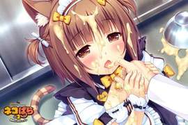 工口經濟奇蹟《NEKOPARA》全球狂賣150萬套 震驚18禁遊戲界 工口經濟奇蹟《NEKOPARA》全球狂賣150萬套 震驚18禁遊戲界